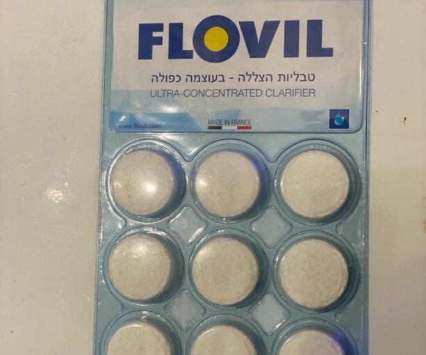 מצליל מים לבריכה - פול סנטר