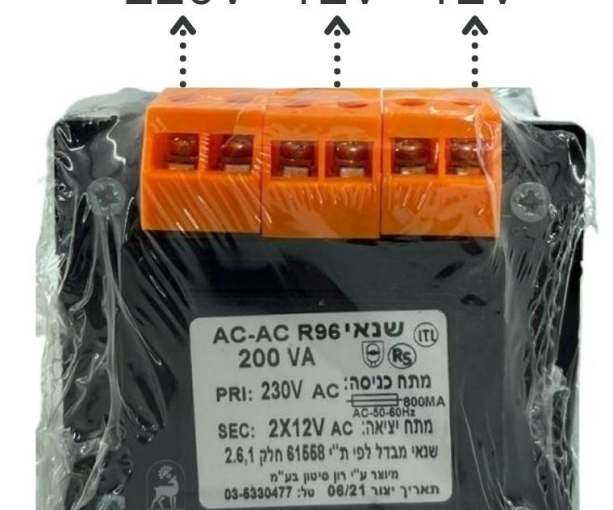שנאי_מבדל_200