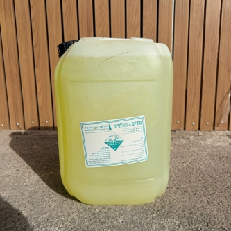 WhatsApp_Image_2026-02-08_at_09.19.41