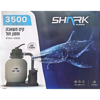 קיט_3500_2 קיט_3500_2